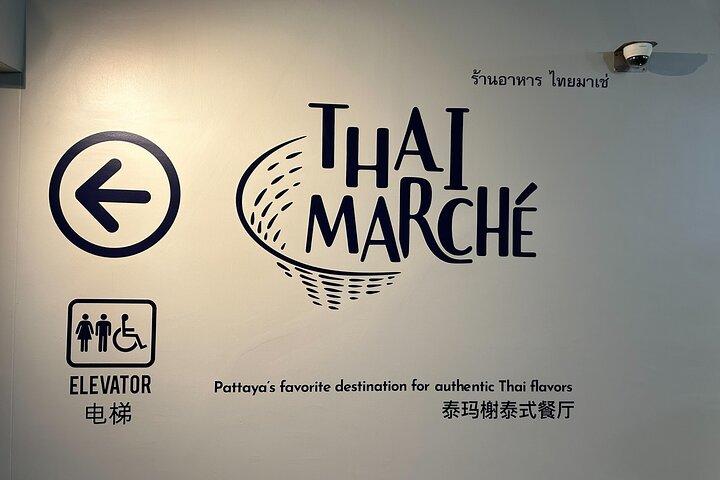 タイのマルシェレストラン「焼き鳥のパパイヤサラダ」