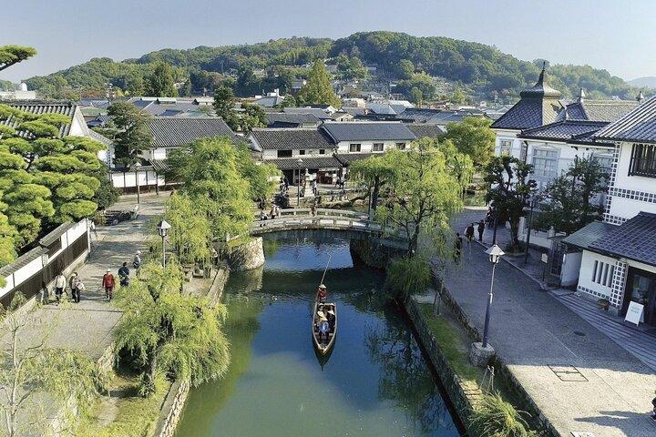 [Von Osaka] Okayama & Kurashiki Ganztagestour