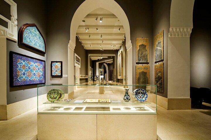 Visite privée d'une demi-journée du Musée d'art islamique