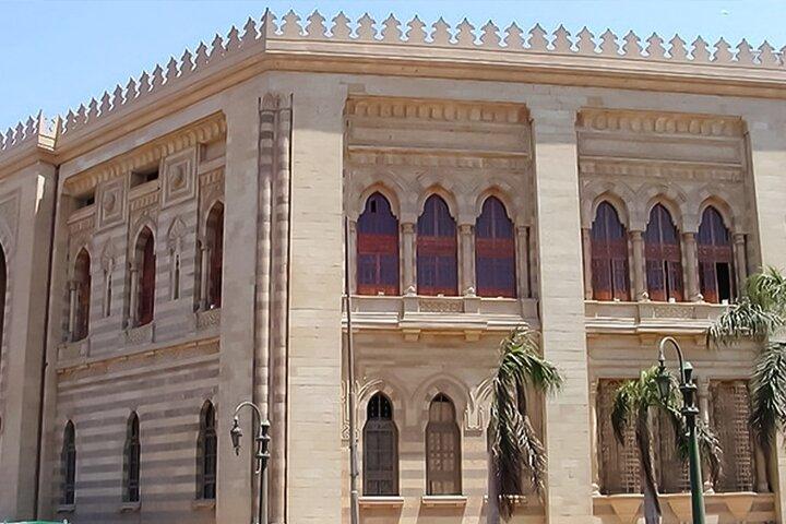 Ontdek Museum voor Islamitische Kunst Privétour van een halve dag