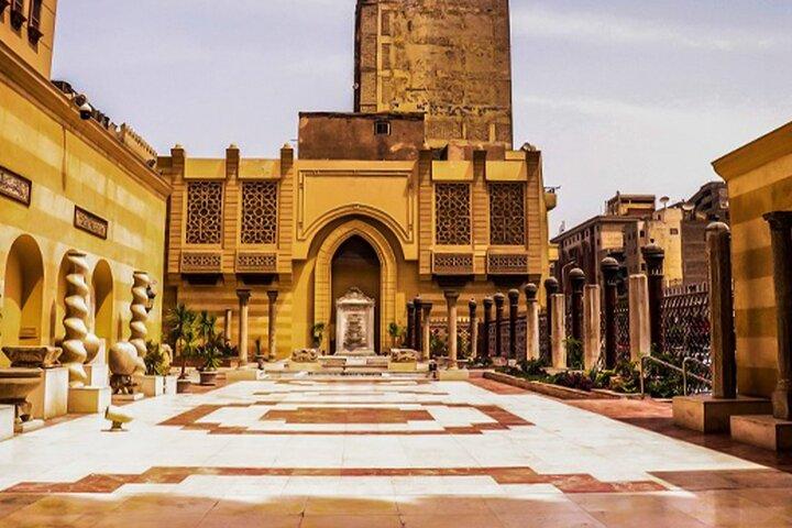 Hoteller i nærheden af Cairo's Islamic Gems Citadel