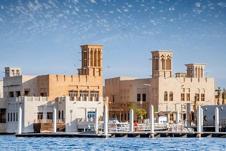 Heldagstur till Dubai City Tour med Global Village och Miracle Garden