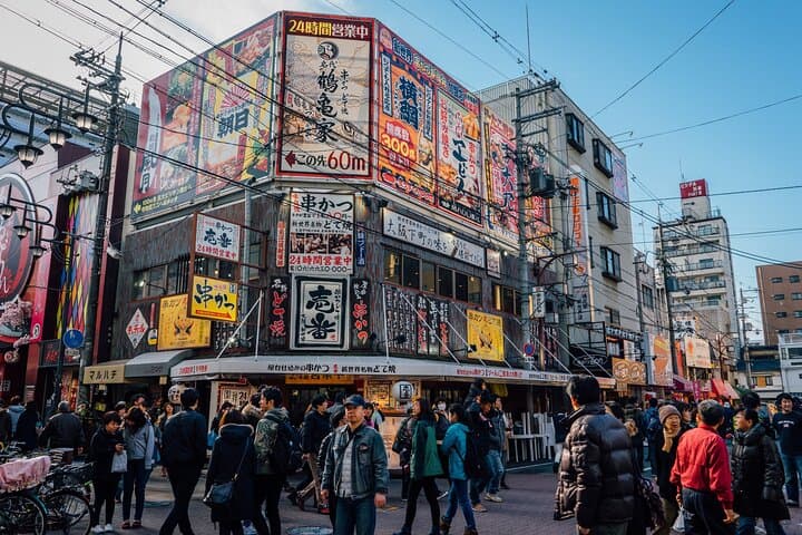 Tennoji Ward, Shinsekai 3 hours Walking Tour