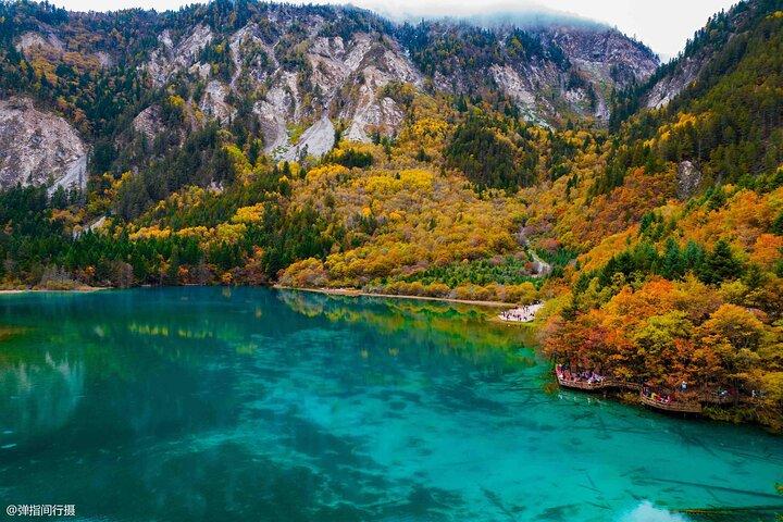 Klassische 3-tägige Jiuzhaigou Private Tour