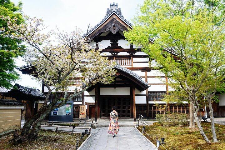 Visite guidée privée personnalisable de Kyoto(depuis Osaka)