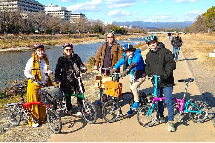 Kyoto: Higashiyama Slow Cycling Tour langs den rolige kyst