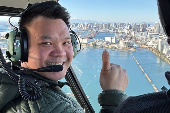 Tokyo Skytree & Tokyo Station Helicopter Tour(15-Min/4pax)
