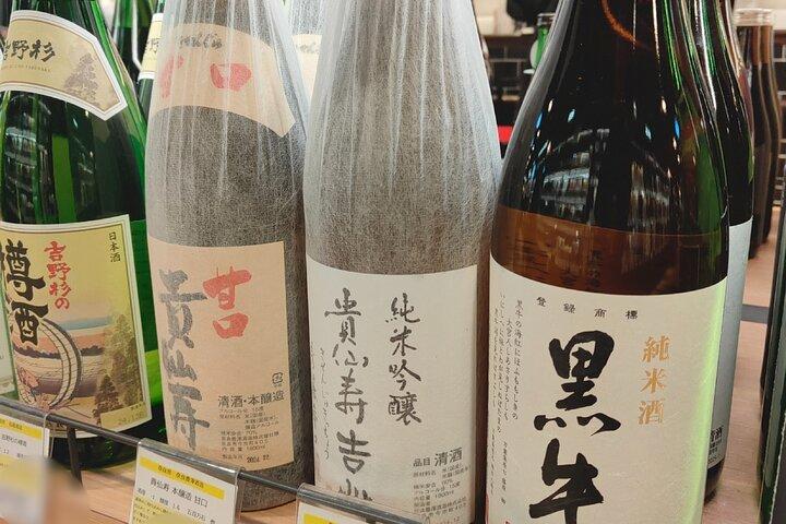 Excursão de Osaka Sake