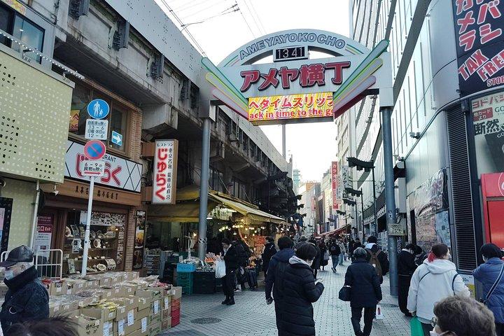 東京: アメ横バーの上野レトロナイトガイドツアー