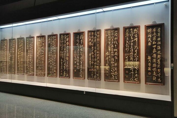 昆明雲南省博物館プライベートツアー