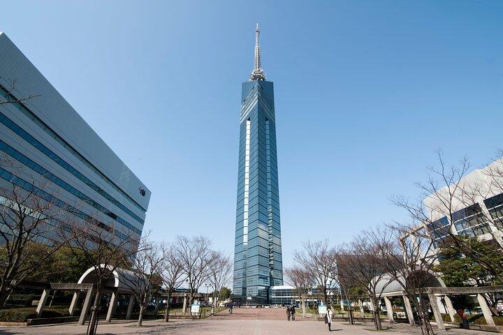 Japan Fukuoka Tower E Ticket