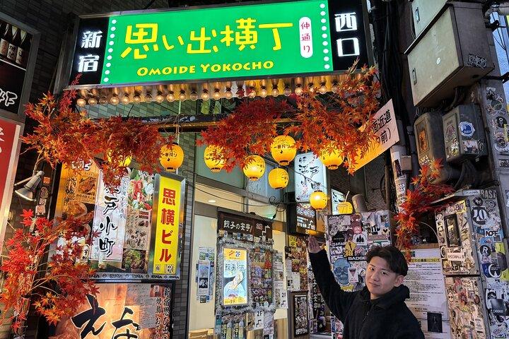 東京 : 新宿バークロールツアー - 3ドリンク＆ご当地グルメ -