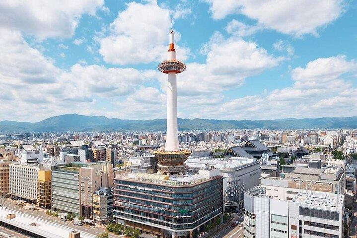 Nidec Kyoto Tower Observatory Deck Entrada