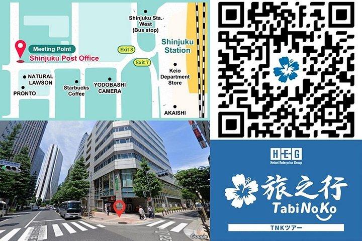 東京 : 富士山、忍野八海、御殿場アウトレット1 日帰りバスツアー