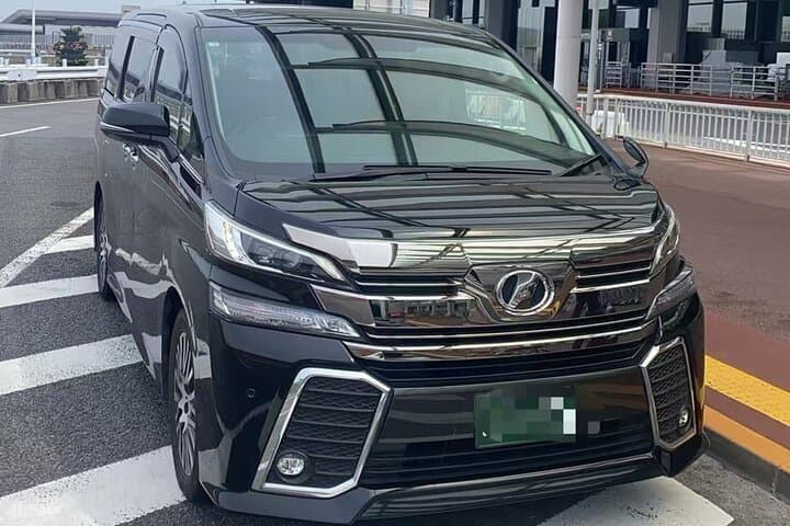Haneda Airport(HND) Private Transfer to Central Tokyo (1-9 pax)