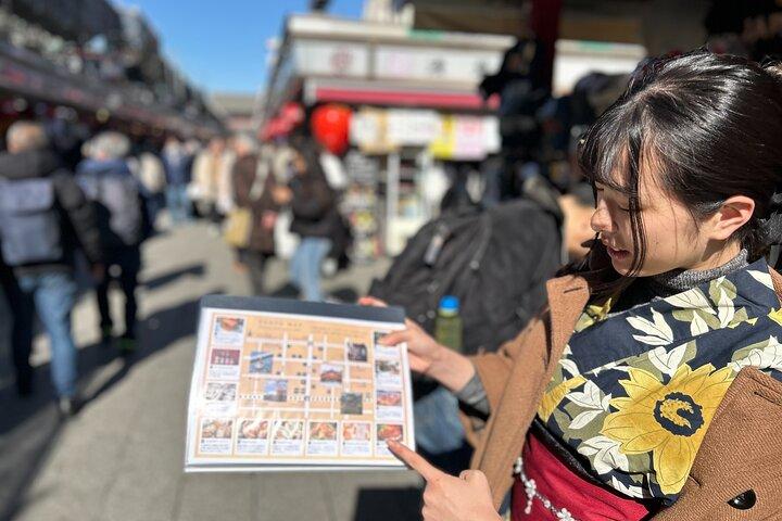 完璧なスタート : 浅草観光＆コーヒーで旅のヒント