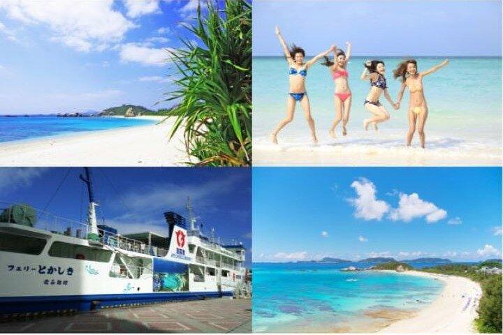 Tokashiki Island Full Day Tour by Ferry with Lunch
