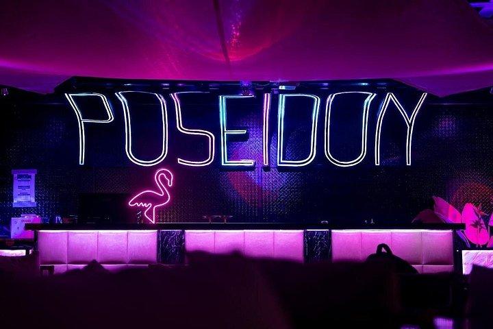 ダナン: ディナーとドラゴンブリッジショー付きポセイドンクルーズ