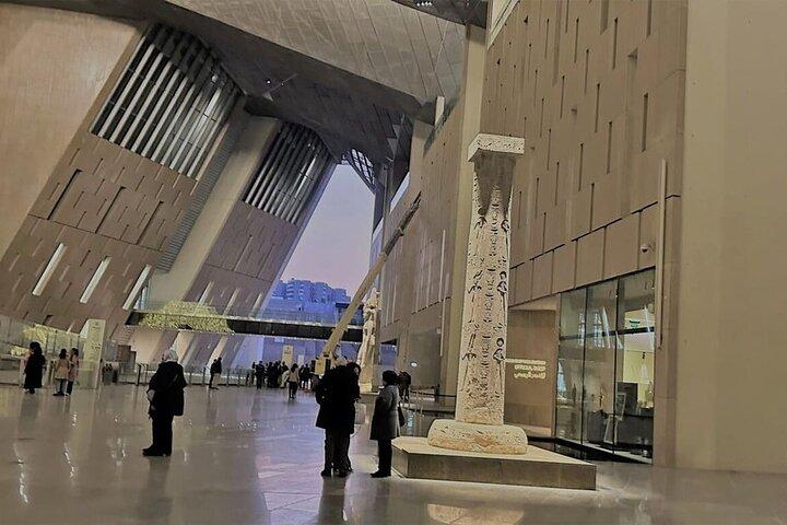 大エジプト博物館ツアープライベート半日（専門ガイド付き）