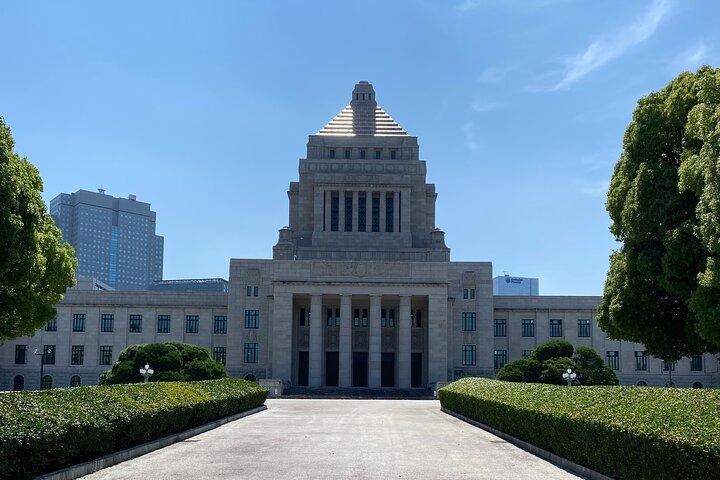 Tameike Explorando o Coração da Política Japonesa