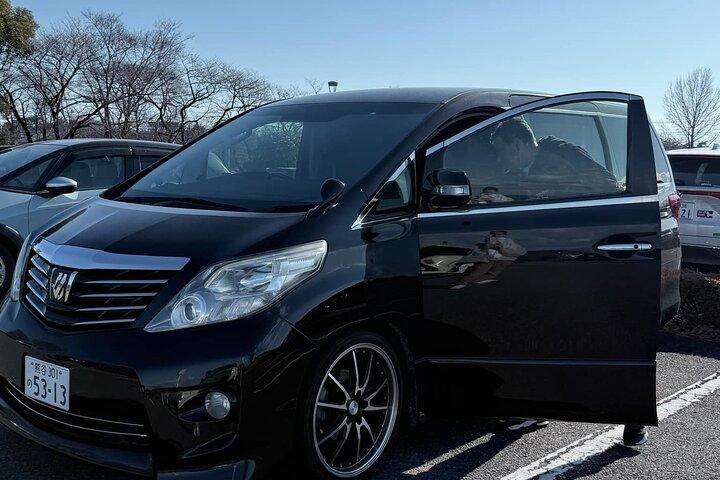 Tokyo City Ride by Luxury Green Plate Car - anpassad destination