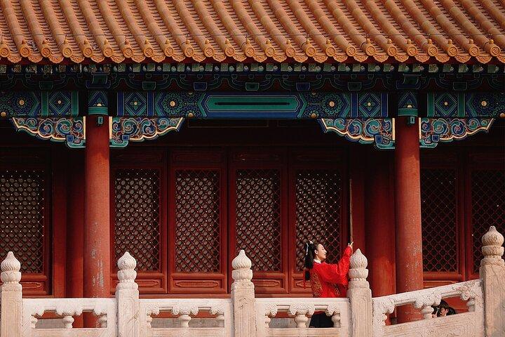Cidade Proibida Privada e Tiananmen com Summer Palace Tour