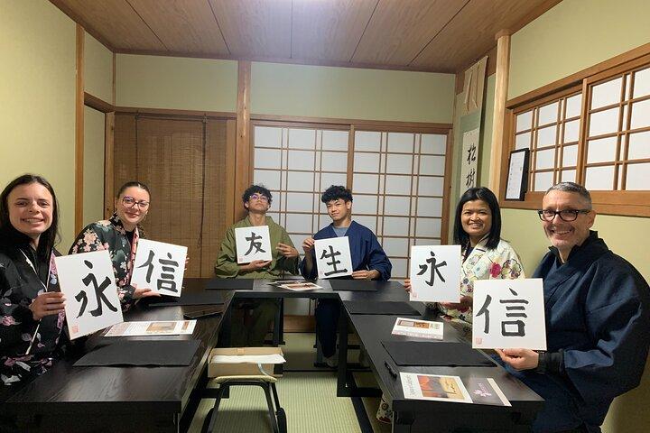 Kyoto: Japanische Kalligraphieklasse in 150 Jahre altem Stadthaus