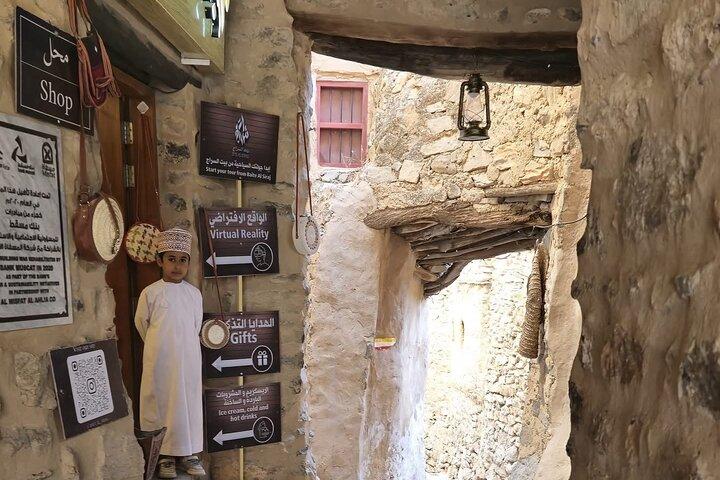 Jabal Shams(オマーンのグランドキャニオン)への日帰り旅行 Wadi Nakhar、Misfat Al Abriyeen