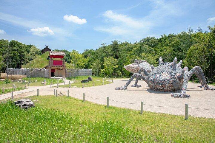 東京発ジブリパーク1日パッケージ（新幹線）