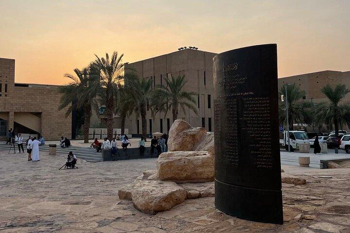 Riyadh City Highlights ,Visite avec Guide local et dîner