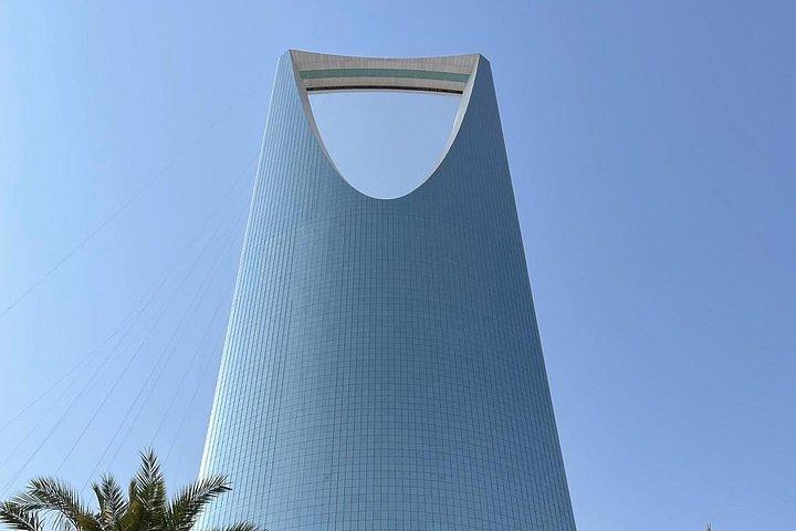 Riyadh City Highlights ,Tour with Local Guide and dinner