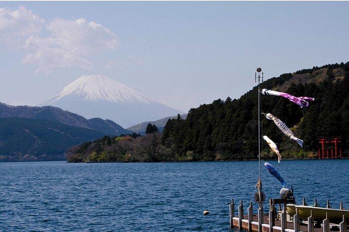 箱根： 魅惑の富士山
