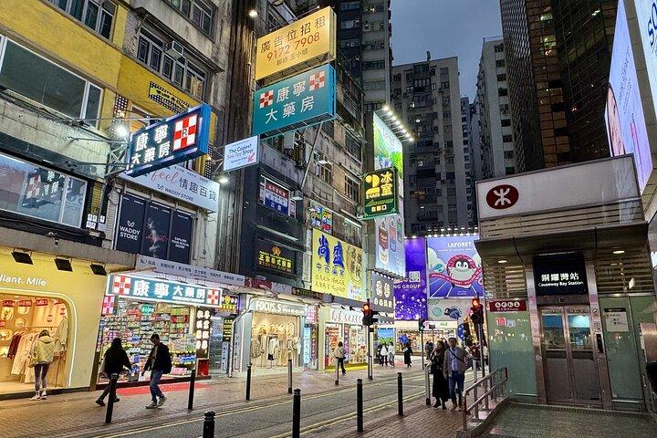 Hong Kong de Noche: Tour Grupal
