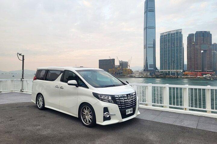 プライベートカーツアーで、快適に香港を満喫しましょう！