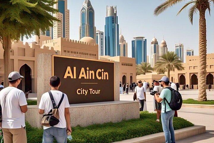 Tour por la ciudad de Al Ain Descubre el Oasis de los Emiratos