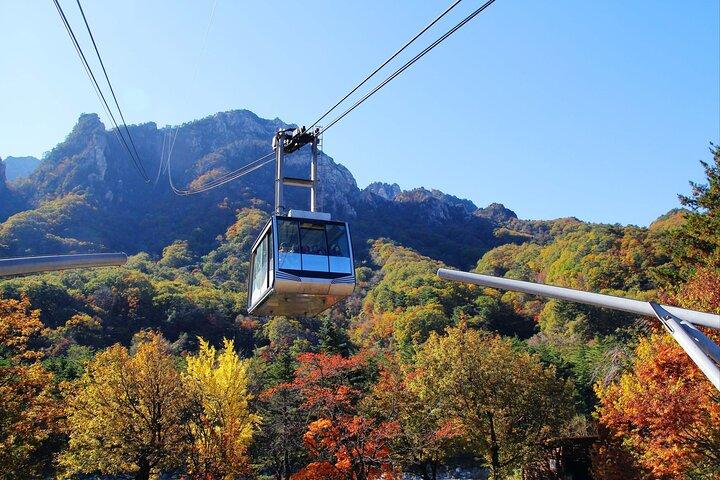 Private Mt.Seorak Nationalpark Tour und Sokcho
