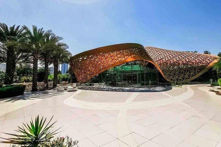 Eintrittskarte für Al Noor Island Sharjah