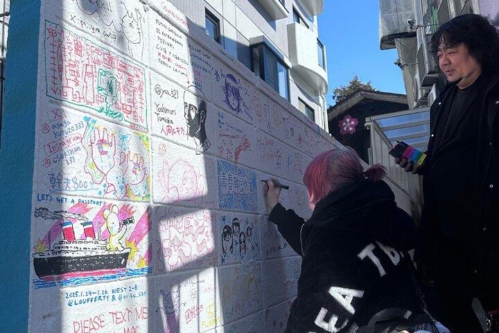 Det bästa med Harajuku Kawaii & Cute Eat and Walk Shibuya Minato