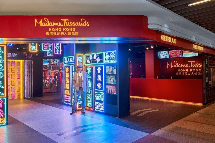 Madame Tussauds Hong Kong Billet