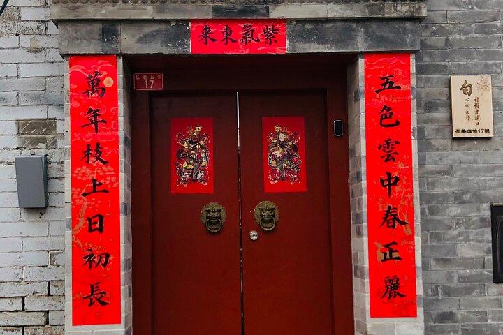 Private Beijing Hutong Walking Tour Walk with a Beijinger