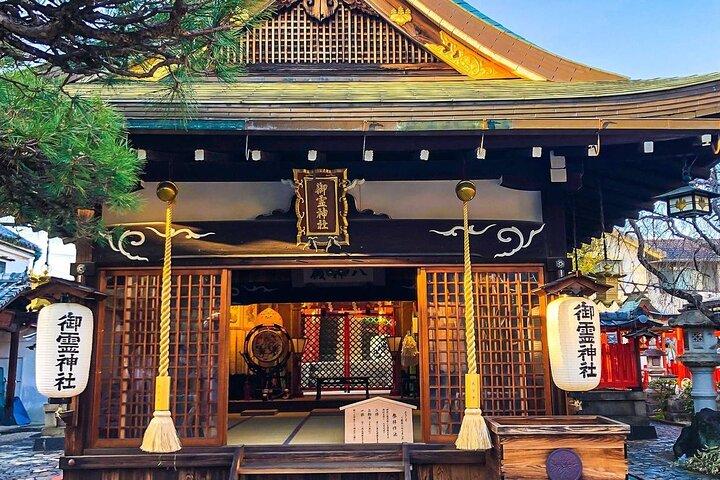 Privado 21 dias Japão Férias de Tóquio