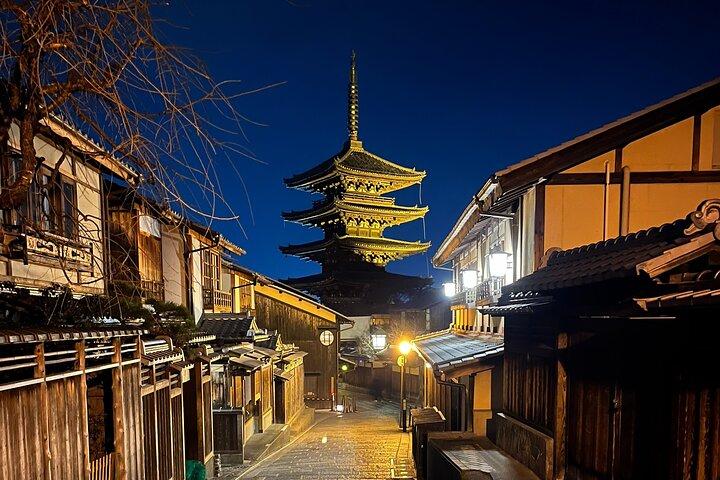 Kyoto: Tour a piedi notturno magico di Gion
