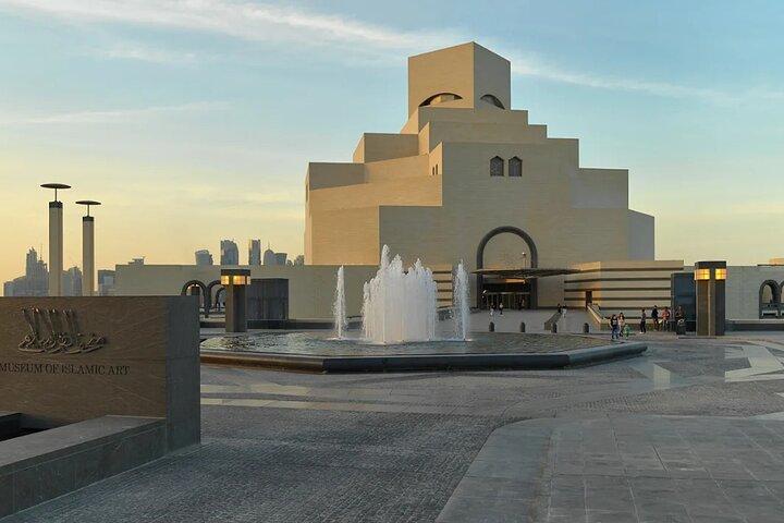 Museu de Arte Islâmica em Doha Qatar