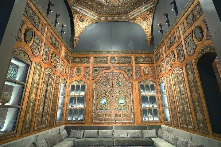 Museum voor Islamitische Kunst in Doha Qatar
