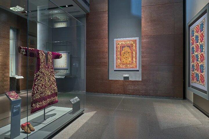 Museu de Arte Islâmica em Doha Qatar