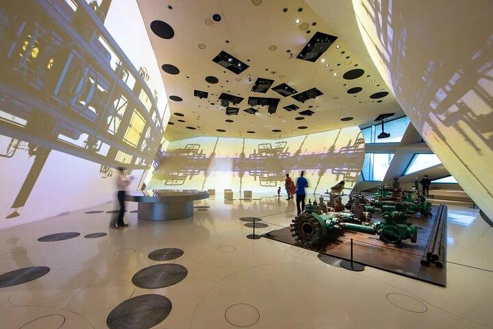 Billet Musée national au Qatar