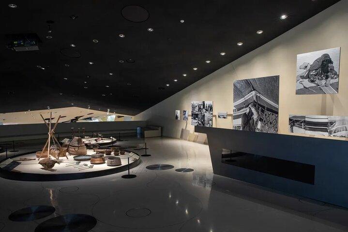 Billet Musée national au Qatar