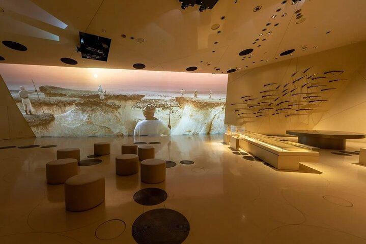 Billet Musée national au Qatar