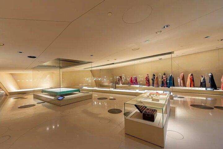 Billet Musée national au Qatar