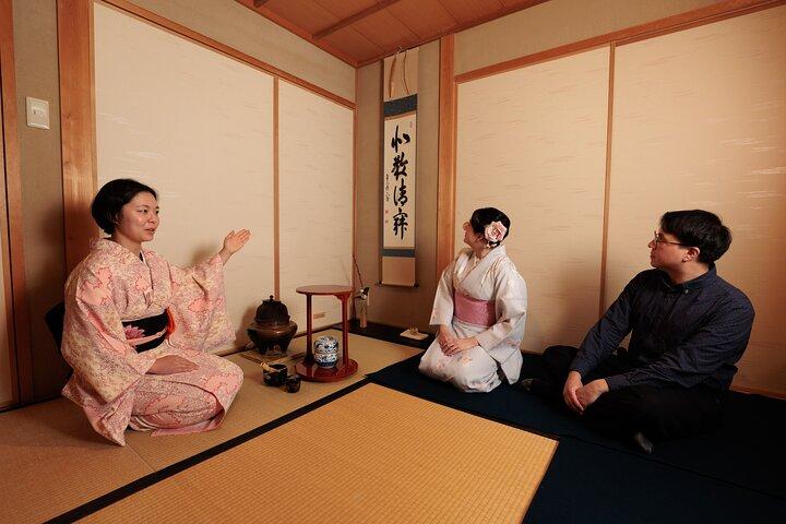 本物の京都茶道：Camの花茶屋